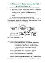 Diplomdarbs 'Vadīšana un vadītājs uzņēmējdarbībā un sociālajā darbā', 16.