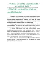 Diplomdarbs 'Vadīšana un vadītājs uzņēmējdarbībā un sociālajā darbā', 22.
