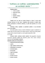 Diplomdarbs 'Vadīšana un vadītājs uzņēmējdarbībā un sociālajā darbā', 26.