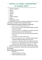 Diplomdarbs 'Vadīšana un vadītājs uzņēmējdarbībā un sociālajā darbā', 27.