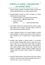 Diplomdarbs 'Vadīšana un vadītājs uzņēmējdarbībā un sociālajā darbā', 37.