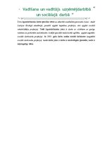Diplomdarbs 'Vadīšana un vadītājs uzņēmējdarbībā un sociālajā darbā', 45.