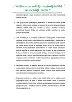 Diplomdarbs 'Vadīšana un vadītājs uzņēmējdarbībā un sociālajā darbā', 55.