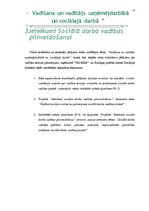 Diplomdarbs 'Vadīšana un vadītājs uzņēmējdarbībā un sociālajā darbā', 57.
