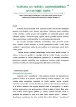 Diplomdarbs 'Vadīšana un vadītājs uzņēmējdarbībā un sociālajā darbā', 60.