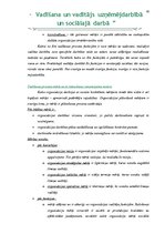 Diplomdarbs 'Vadīšana un vadītājs uzņēmējdarbībā un sociālajā darbā', 62.