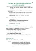 Diplomdarbs 'Vadīšana un vadītājs uzņēmējdarbībā un sociālajā darbā', 63.