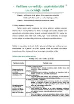 Diplomdarbs 'Vadīšana un vadītājs uzņēmējdarbībā un sociālajā darbā', 64.