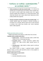 Diplomdarbs 'Vadīšana un vadītājs uzņēmējdarbībā un sociālajā darbā', 66.