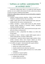 Diplomdarbs 'Vadīšana un vadītājs uzņēmējdarbībā un sociālajā darbā', 69.