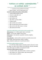 Diplomdarbs 'Vadīšana un vadītājs uzņēmējdarbībā un sociālajā darbā', 70.