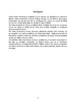 Referāts 'Video novērošanas kameras', 13.