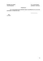 Referāts 'Portfolio', 26.