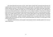 Referāts 'Viesnīcas "xxx" dokumentācija', 27.