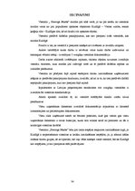 Referāts 'Viesnīcas "xxx" dokumentācija', 34.