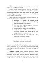 Konspekts 'Musulmaņu tiesības', 4.