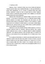 Referāts 'Mārketinga plāns', 6.