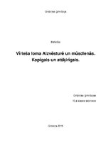 Konspekts 'Vīrieša loma aizvēsturē un mūsdienās. Kopīgais un atšķirīgais', 1.