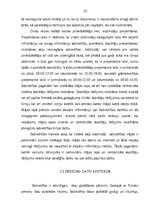 Prakses atskaite 'Pārvaldnieka prakses atskaite', 10.