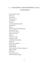 Referāts 'Muižu un piļu piemērošanas viesmīlības vajadzībām', 13.