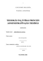 Referāts 'Tiesiskās paļāvības princips administratīvajās tiesībās', 1.