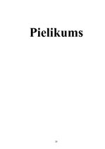 Referāts 'Galvas rota - skaisti mati', 18.