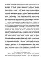 Konspekts 'Krievijas Federācijas komerctiesības', 7.