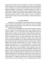 Konspekts 'Krievijas Federācijas komerctiesības', 8.