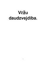 Konspekts 'Vēžu veidi', 1.