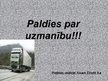 Prezentācija 'Autotransports un dzelzceļa transports', 24.