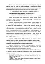 Referāts 'A/s "Latvijas Balzams" finansiālā stāvokļa novērtējums', 14.