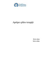 Prakses atskaite 'Aprūpes plāns terapijā. Reimatoīdais artrīts', 1.