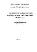 Konspekts 'Pasaules ekonomiskā attīstība viduslaikos. Kapitāla sākotnējā uzkrāšanās', 1.