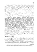 Referāts 'Uzņēmuma SIA "Transports" mārketinga vides un stratēģijas analīze un darbības pl', 14.