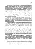 Referāts 'Uzņēmuma SIA "Transports" mārketinga vides un stratēģijas analīze un darbības pl', 29.