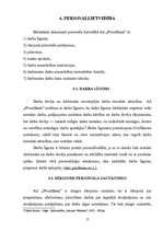 Prakses atskaite 'Prakse AS "PrivatBank"', 17.