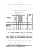 Referāts 'Darba samaksa', 14.