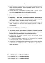 Referāts 'Darba samaksa', 17.