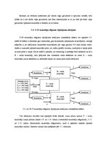 Diplomdarbs 'Optisko sazarotāju darbības principi un veidi', 58.