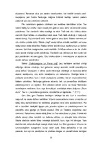 Referāts 'Realitātes modelis Andras Neiburgas stāstu krājumā "Stum, stum"', 23.