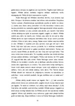 Referāts 'Realitātes modelis Andras Neiburgas stāstu krājumā "Stum, stum"', 30.