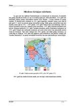 Referāts 'Grieķijas vēsture', 25.