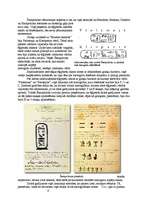 Konspekts 'Ēģiptiešu hieroglifu atšifrēšana', 3.