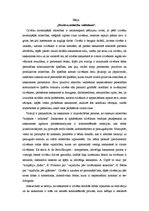 Eseja 'Pozitīvu attiecību veidošana', 1.