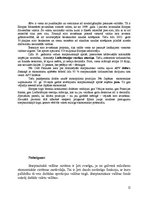 Referāts 'Starptautiskā valūtas sistēma. Valūta, tās veidi, tirgus, kurss', 12.