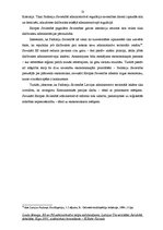 Referāts 'Eiropas Savienības un Padomju Savienības administratīvo telpu salīdzinājums', 13.