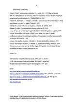 Referāts 'Eiropas Savienības un Padomju Savienības administratīvo telpu salīdzinājums', 16.