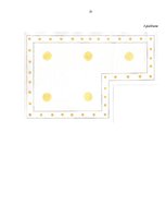 Referāts 'Skolotāju telpas vizuālā noformējuma maiņa', 25.