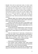 Referāts 'Ieguvēja tiesības no pirkuma līguma noslēgšanas brīža līdz darījuma koroborēšana', 14.