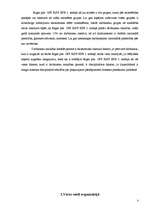 Prakses atskaite 'Personālvadība', 3.